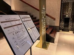 -手佳·水疗汇(嘉益店)