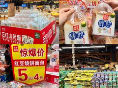 -友谊阳光城(金贸街道店)