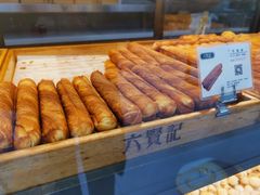 -六贤记(文三店)