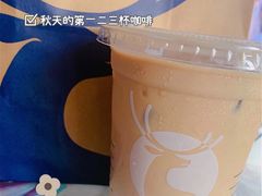 -瑞幸咖啡(石榴中心店)