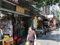 门面-清真全盛斋传统糕点(西羊市店)