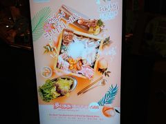 -炑八韩烤(琼华店)