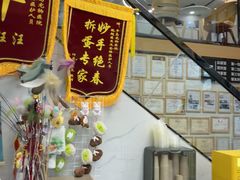 -半岛宠物医院24小时·内窥镜·牙科·碎石中心(府城大道店)