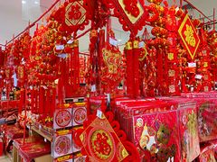 -永旺黄岛购物中心