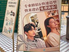 -万达广场(南昌红谷滩店)