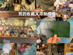 -如果·追梦手工皮具DIY教学店(田子坊店)