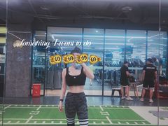 -海派健身(洋河力帆店)