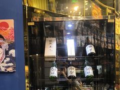 -将太无二·北美传奇寿司(瑞士公寓店)