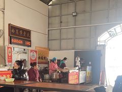 -老西关黄老太牛肉烧饼