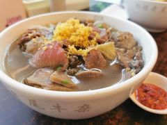 -潮镇老尾牛杂(环城西路店)