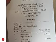 -Naughty Nuri’s Phuket