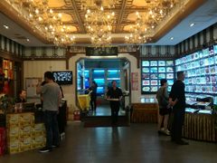 -旺涛人家(三水湾店)