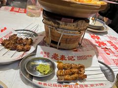-老表记广西宵夜螺蛳鸭脚煲(西大店)