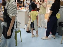 -米柚烘焙教室(新天地购物中心店)