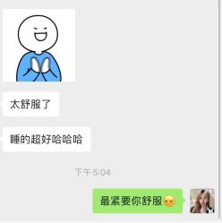 -MLP美丽派·问题肌疗愈中心