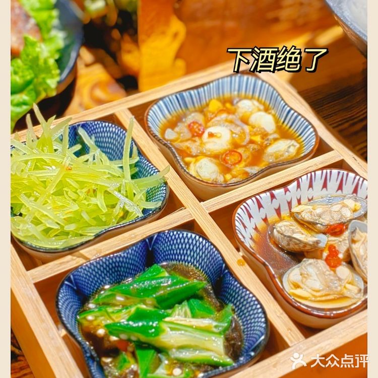 送的比点的还多😭原始部落吃烧烤真的很绝