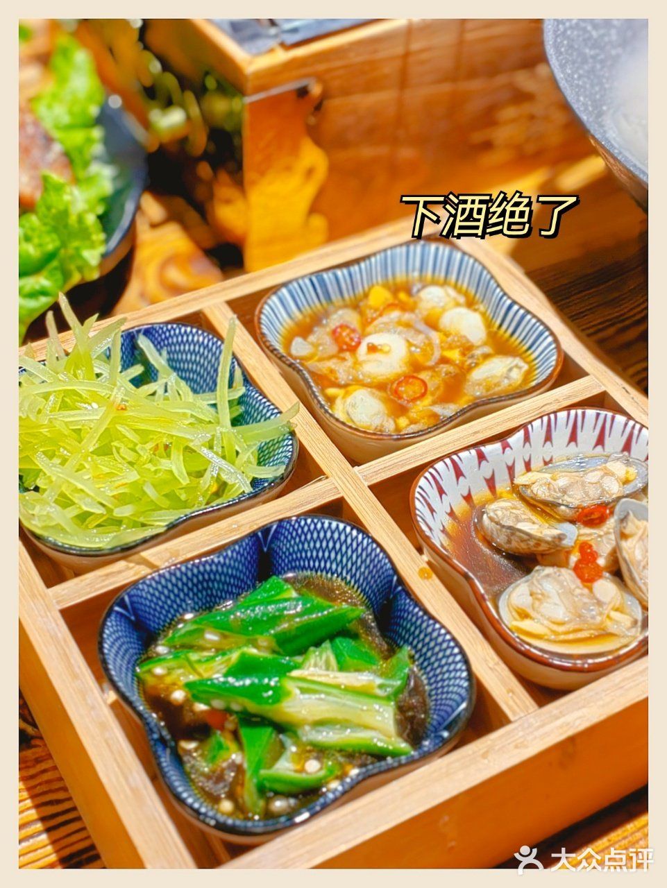 送的比点的还多😭原始部落吃烧烤真的很绝