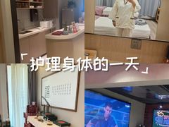 -4k轰趴馆(苏州街店)