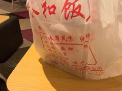 -老人和饭店(淮海中路店)