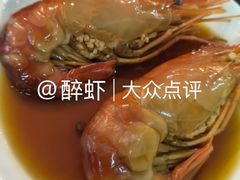 -阿金大白·上海菜馆(新天地店)