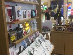 -爱畅享华为苹果手机维修服务(宝山天街店)