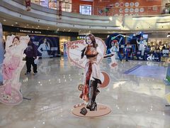 -万达广场(厦门湖里店)