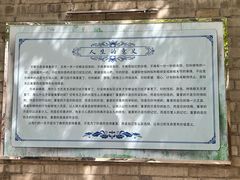 -天主教堂(莲池区)