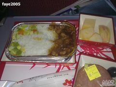 -海南海航航空信息系统公司
