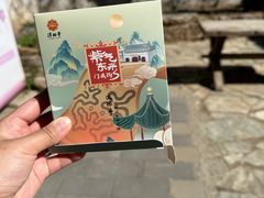 -潭柘寺景区