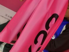 -K22.酸奶草莓(烟台芝罘店)