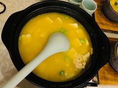 鸡汁蜂巢豆腐-庄隐阁(悠方广场店)