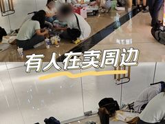 -皇庭广场(福华三路店)