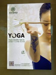 -宜和42度热瑜伽