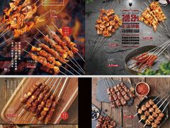 -吧嘚嘴炭烧鸽串吧(北海街店)