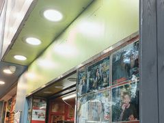 -利强记北角鸡蛋仔(弥敦道店 )