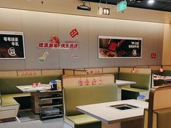 -海底捞火锅(振华商厦店)