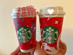 -星巴克(武汉菱角湖万达2店)