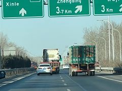 -石家庄正定国际机场-T2航站楼