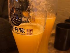 -板凳鲜酿·精酿啤酒(科华北路店)