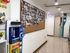 -维乐口腔(格林门诊长宁店)