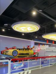 -乐之翼家庭娱乐中心