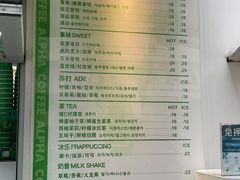 -ALPHA COFFEE阿尔法咖啡(虹泉路店)