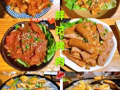 -胖记烤肉(江汉路店)