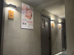 -施奈儿.洗头頭療.按摩SPA.采耳(上梅林店)