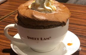 Caramel Soufflé