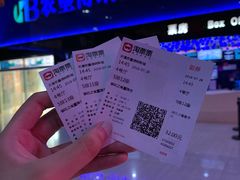 -农垦博纳国际影城(津奥广场IMAX店)