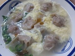 -海清宁记大馅云吞