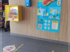 -麦当劳(塘厦蛟坪路DT店)