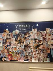 -新寰亚月子会所(金鸡湖凯宾店)