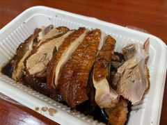 烤鸭-清真·金宏兴鸭子店(明瓦廊店)